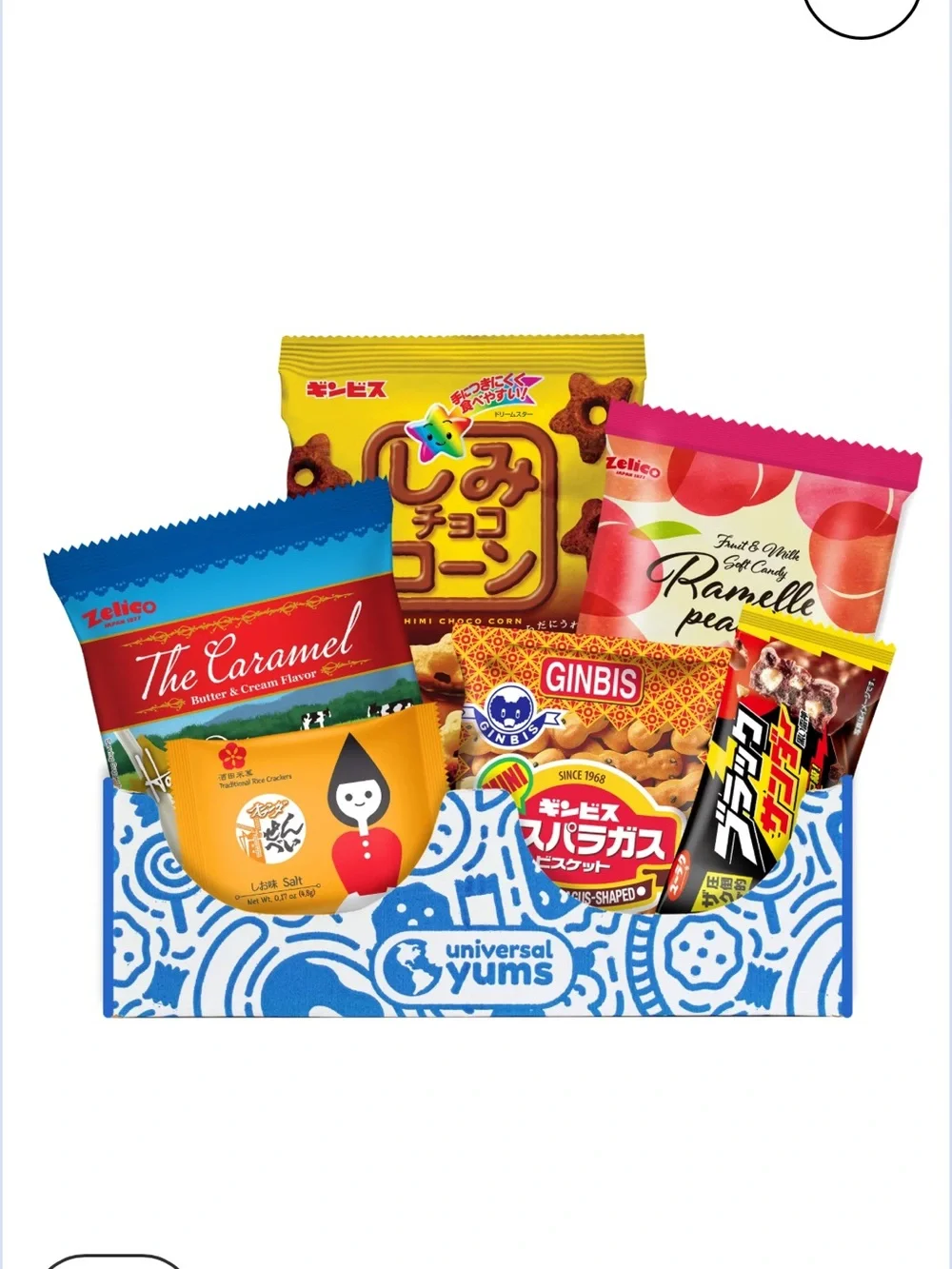 Universal International Snack Box - Assorted Colorful Pack - Japan